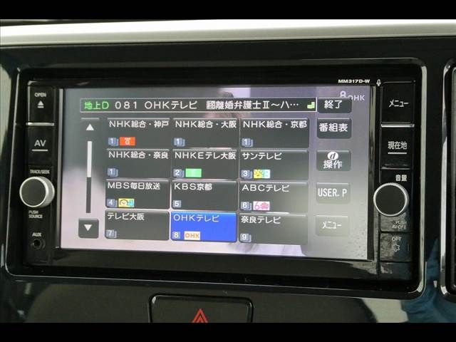 Nissan DAYZ ROOX 2018-01 190815-4