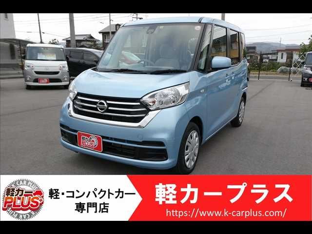 Nissan DAYZ ROOX 2018-01 190815-0