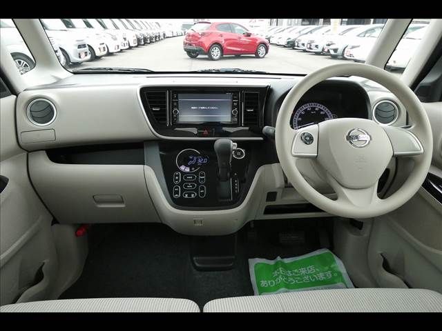 Nissan DAYZ ROOX 2018-01 190815-2