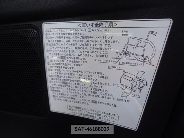 Daihatsu TANTO 2019-10 310383-13