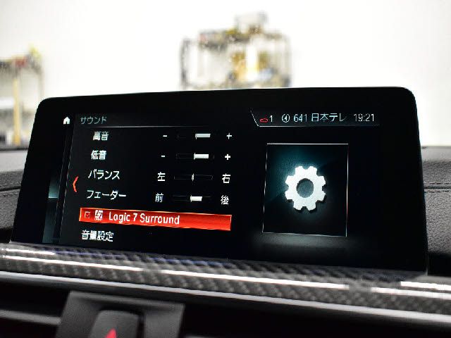 Bmw M4 2018-06 183385-20