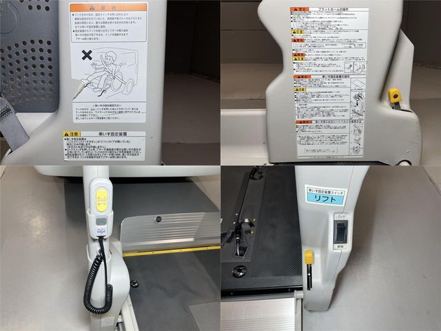 Toyota HIACE VAN 2015-04 2973-12