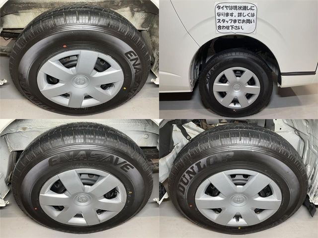 Toyota HIACE VAN 2015-04 2973-22