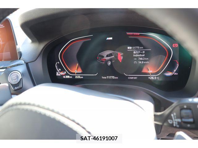 Bmw X3 2019-12 202595-15