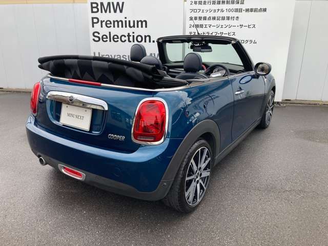 Bmw MINI 2020-11 4099-12
