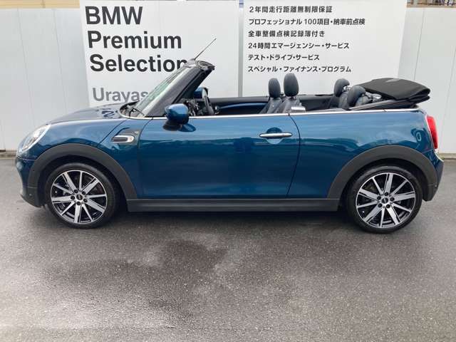 Bmw MINI 2020-11 4099-11