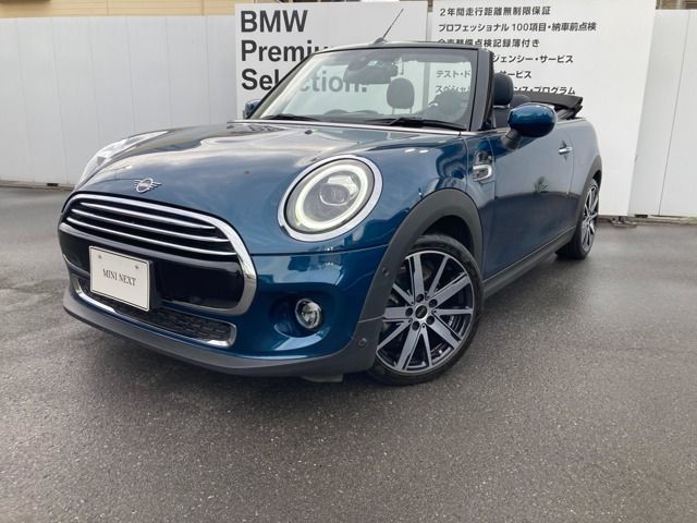 Bmw MINI 2020-11 4099-0