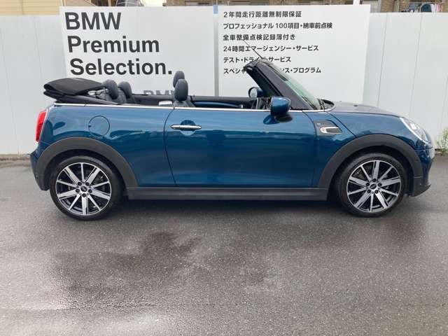 Bmw MINI 2020-11 4099-10