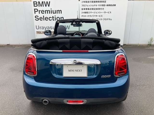 Bmw MINI 2020-11 4099-13