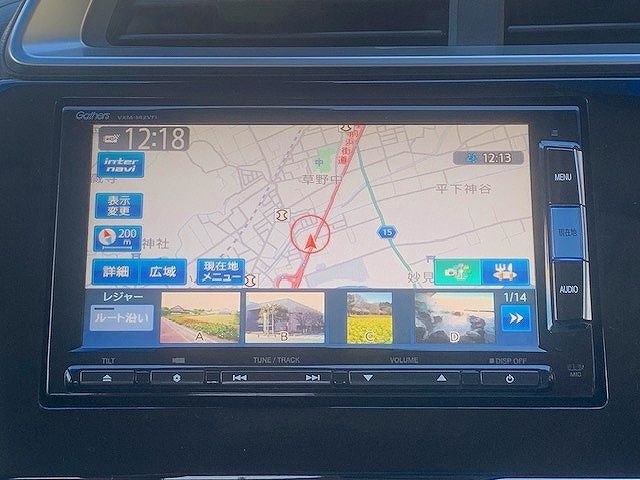 Honda FIT 2014-01 12723-4
