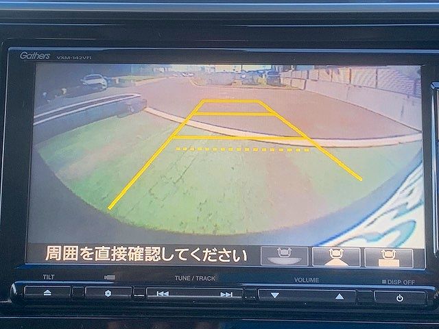 Honda FIT 2014-01 12723-10