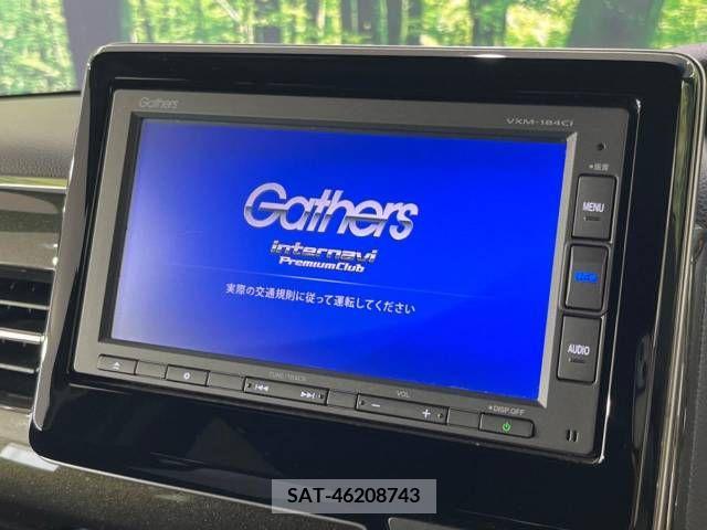 Honda N BOX CUSTOM 2017-12 364928-4