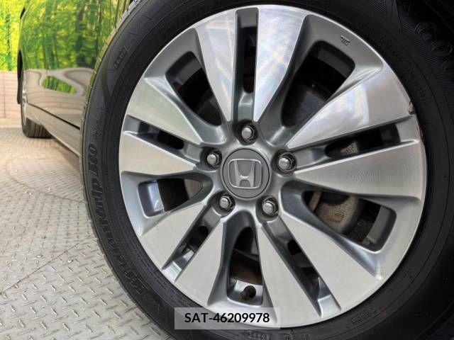 Honda STEP WGN 2013-09 286200-14