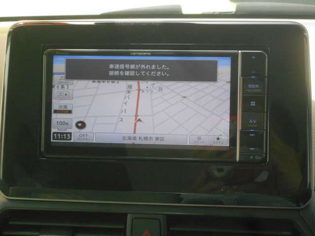 Nissan DAYZ 2020-01 3828-4