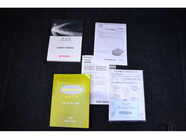 Toyota CAMRY HYBRID 2012-01 195986-24