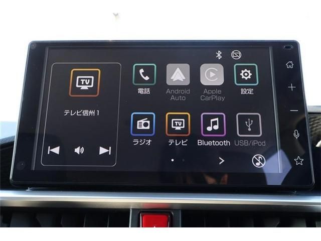 Daihatsu ROCKY 2023-04 29019-3