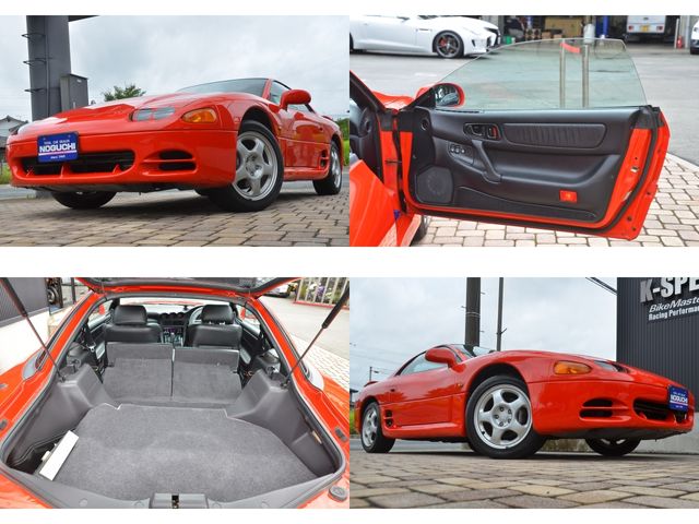 Mitsubishi GTO 1995-12 12187-29
