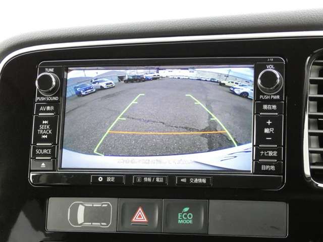 Mitsubishi OUTLANDER 2015-09 180629-3