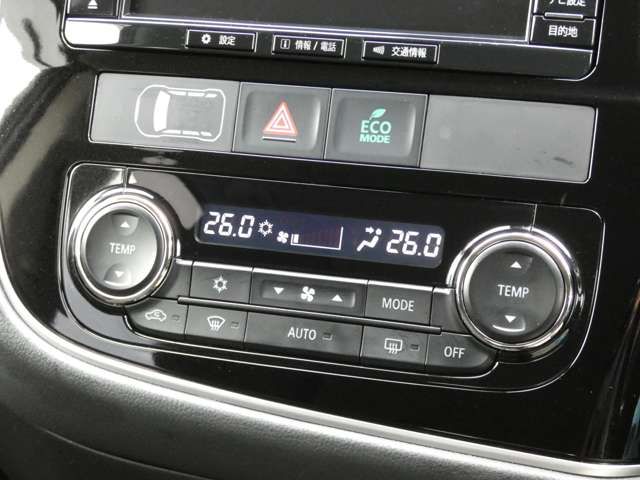 Mitsubishi OUTLANDER 2015-09 180629-16