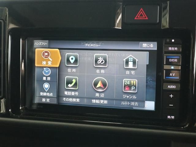 Daihatsu ATRAI WAGON 2021-03 185498-2