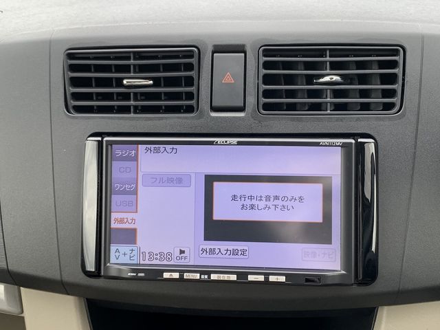 Subaru STELLA 2013-12 7916-20