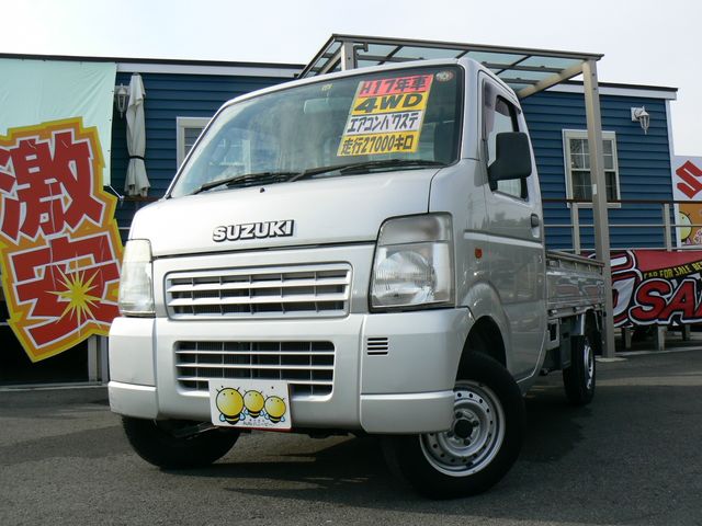 Suzuki CARRY TRUCK 2005-01 189548-0