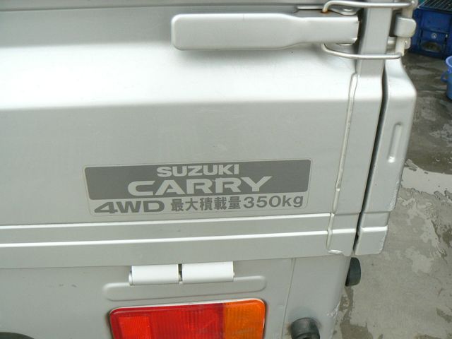 Suzuki CARRY TRUCK 2005-01 189548-20