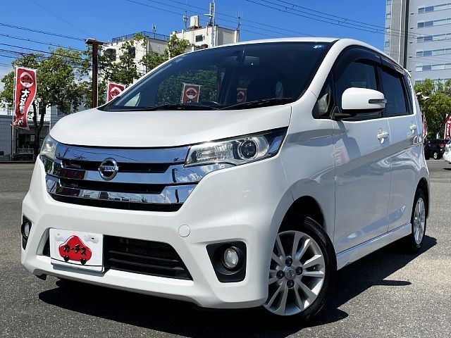 Nissan DAYZ 2013-07 25089-0