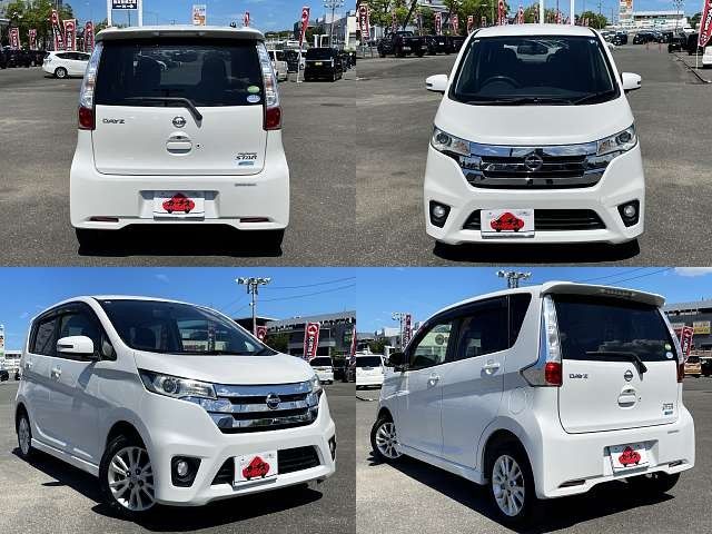Nissan DAYZ 2013-07 25089-8