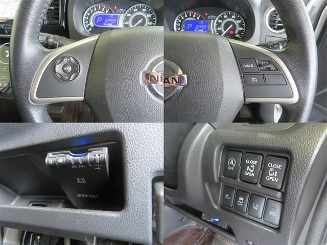 Nissan DAYZ ROOX 2018-10 25105-8