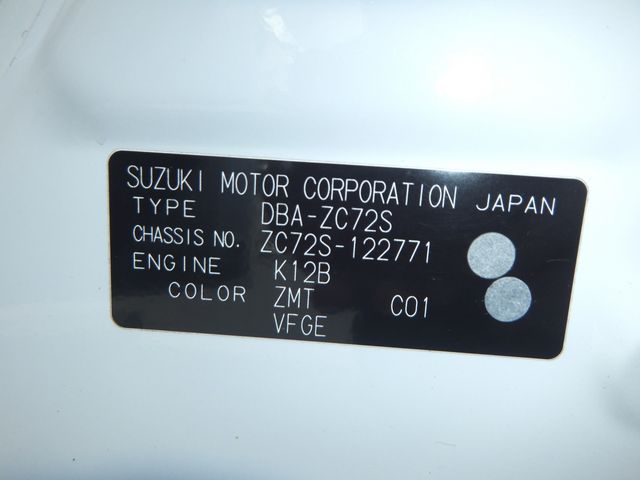 Suzuki SWIFT 2011-07 15519-29