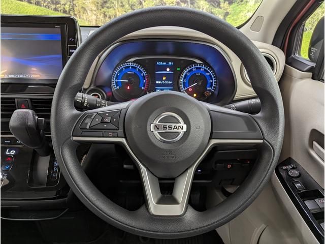 Nissan DAYZ 2021-03 195579-8