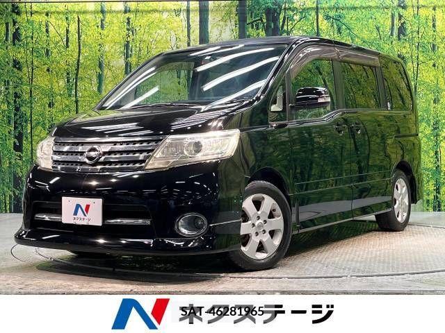 Nissan SERENA 2010-03 253923-0