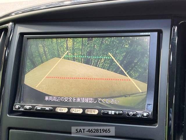 Nissan SERENA 2010-03 253923-5