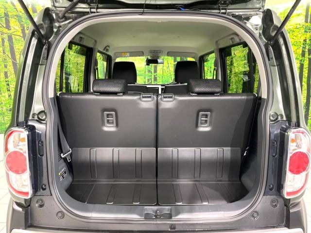 Mazda FLAIR CROSSOVER 2018-11 19279-10