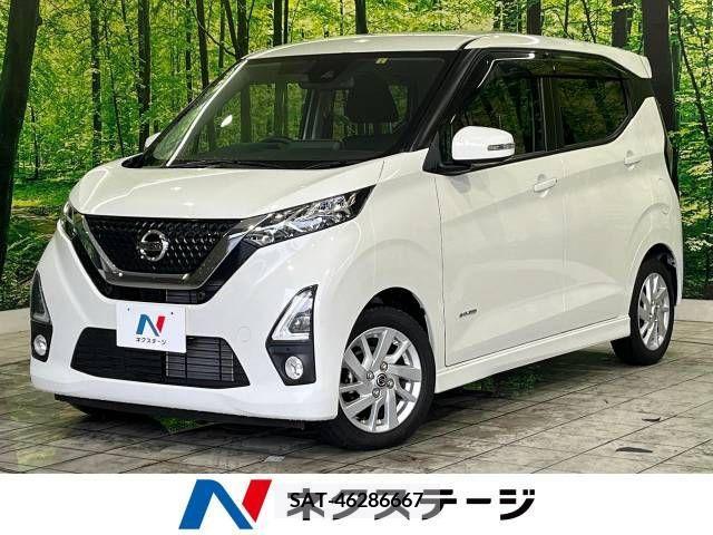 Nissan DAYZ 2019-04 266461-0
