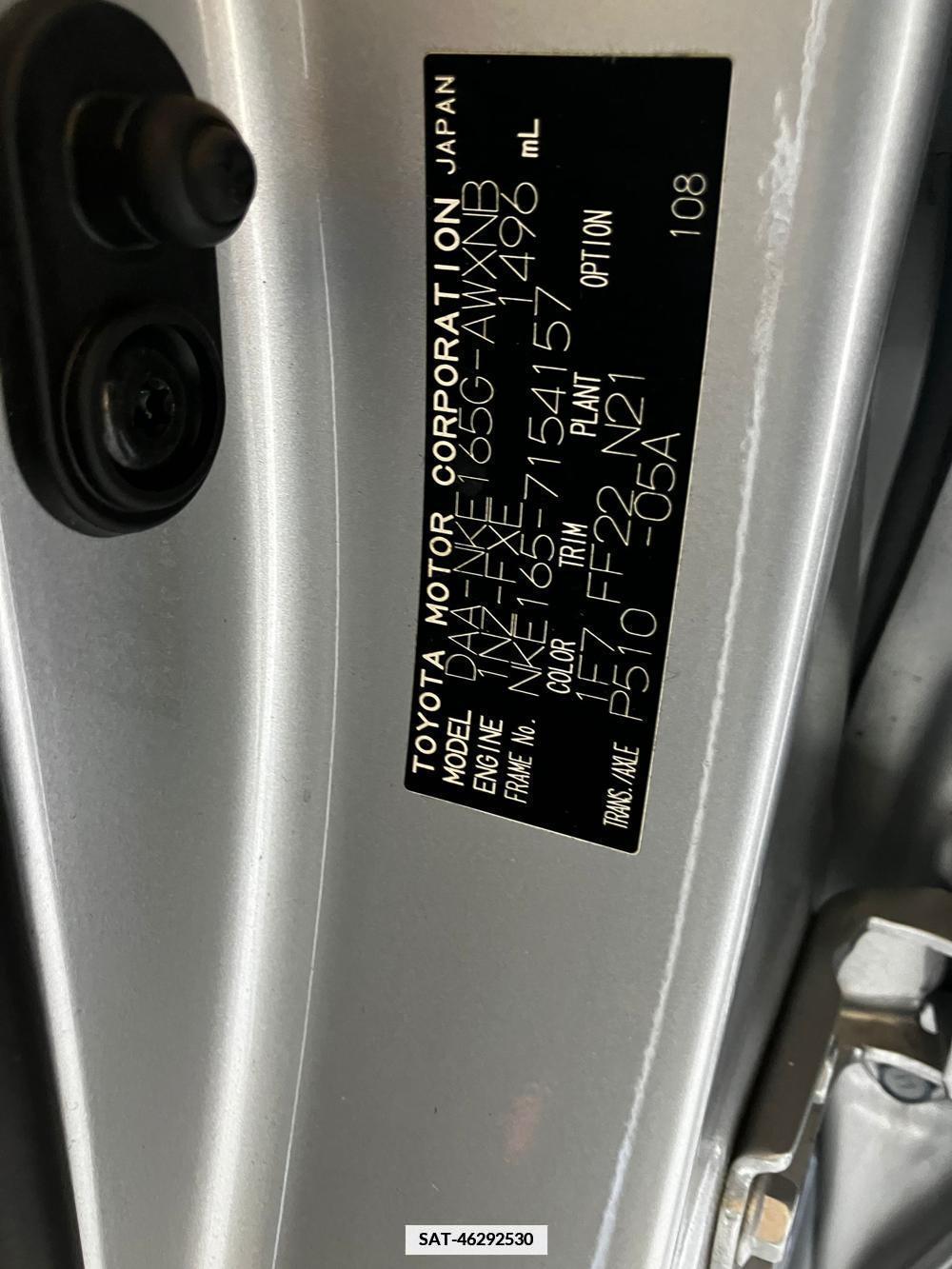 Toyota COROLLA FIELDER 2017-07 334670-42