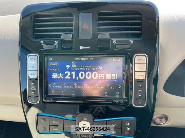 Nissan LEAF 2016-02 221214-12