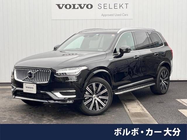 Volvo XC90 2022-09 196537-0
