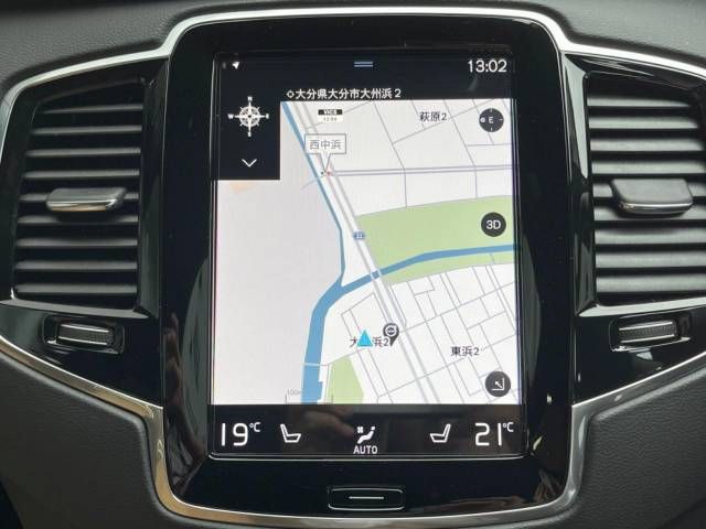 Volvo XC90 2022-09 196537-10
