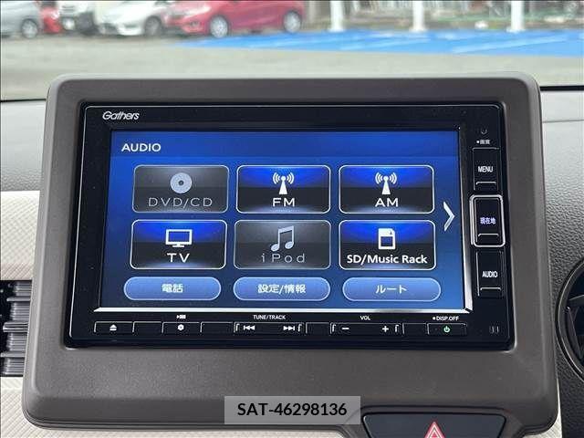 Honda N-WGN 2023-04 280712-11