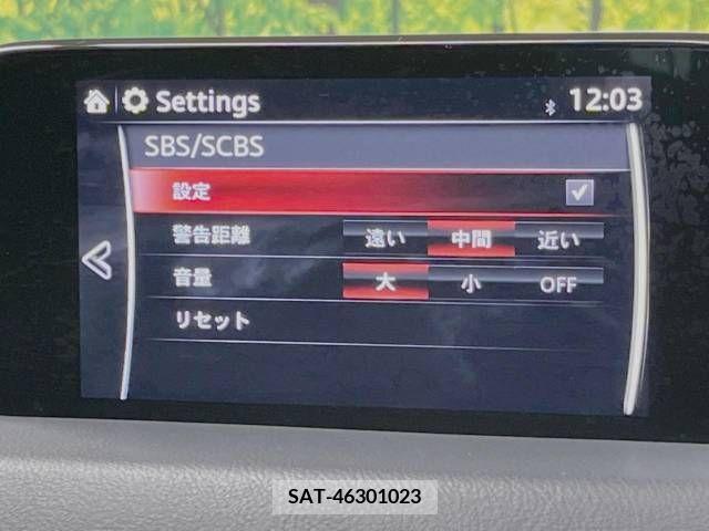 Mazda CX-5 2017-11 350340-3