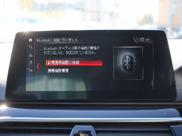 Bmw 5 SERIES 2019-01 28005-23