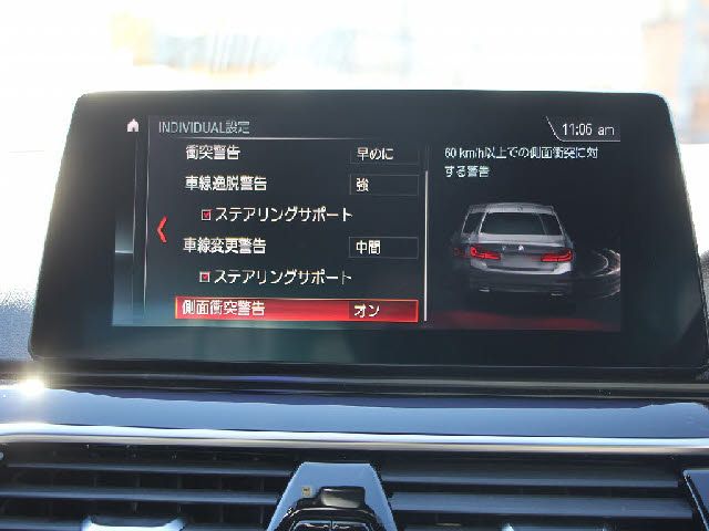 Bmw 5 SERIES 2019-01 28005-8