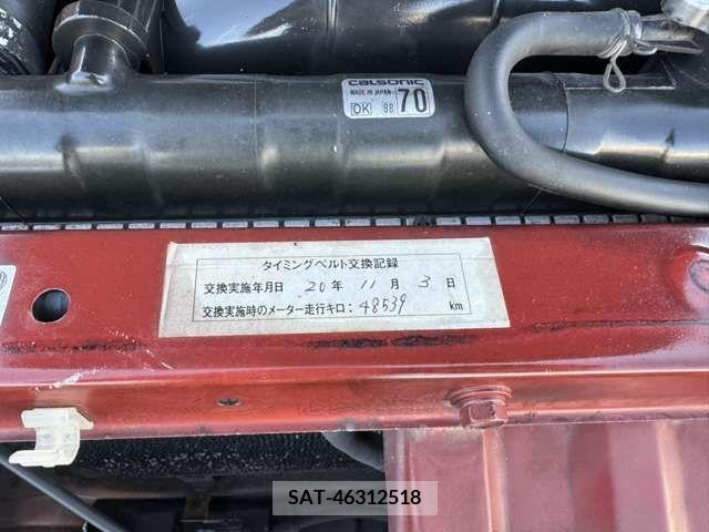 Nissan SKYLINE 1998-09 394106-11