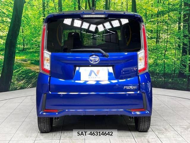 Daihatsu MOVE CUSTOM 2014-12 392499-15