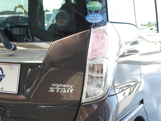Nissan DAYZ ROOX 2018-09 21438-22