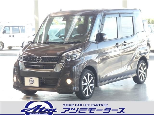 Nissan DAYZ ROOX 2018-09 21438-28
