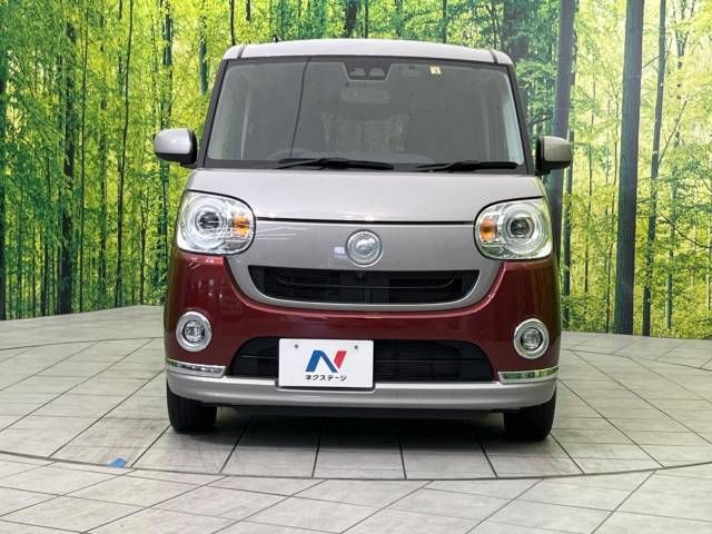 Daihatsu MOVE CANBUS 2019-07 10520-14