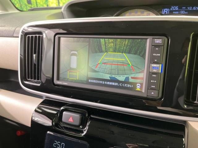 Daihatsu MOVE CANBUS 2019-07 10520-4